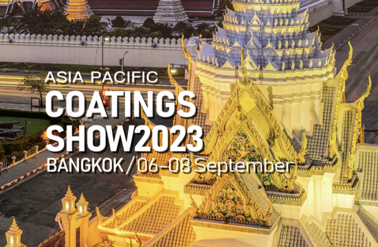 百瑞彩票9299欢迎您参加2023年亚太涂料展览会（ASIA PACIFIC COATINGS）